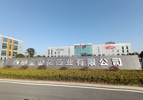 大鸡巴操美女老师骚逼淫水直流